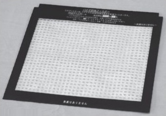 バイオ抗体フィルター