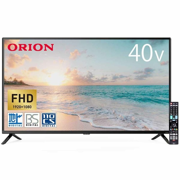 ORION 40V型 フルハイビジョン テレビ