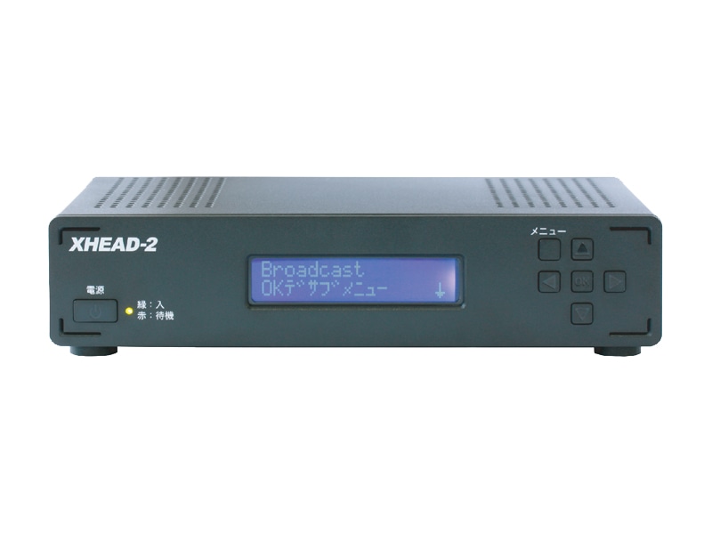 地デジ対応OFDM変調器 XHEAD-2