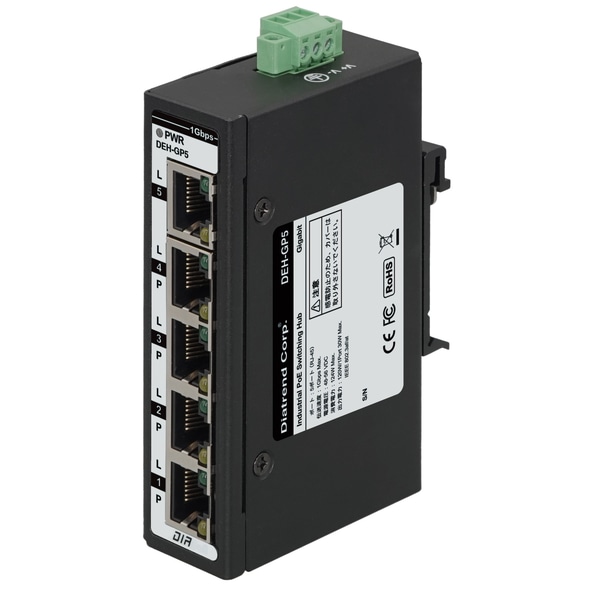 産業用PoEスイッチングハブ ギガビット 5ポート