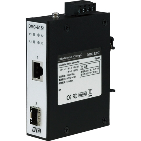 【産業用光メディアコンバータ】 DMC-E1S1×1台、【SFPモジュール（SFPタイプ）】SFPGLHX30-w×1個セット