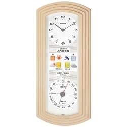 お天気時計ウェザーパルEXお天気時計