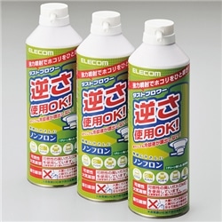 ダストブロワーECO(エアダスター)/350ml×3本