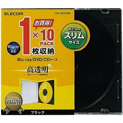 Blu-ray/DVD/CDスリムプラケース/1枚収納/10パック/ブラック