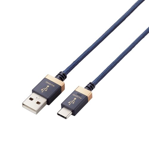 AVケーブル/音楽伝送/USB Type-A to USB Type-Cケーブル/USB2.0/1.0m/ネイビー