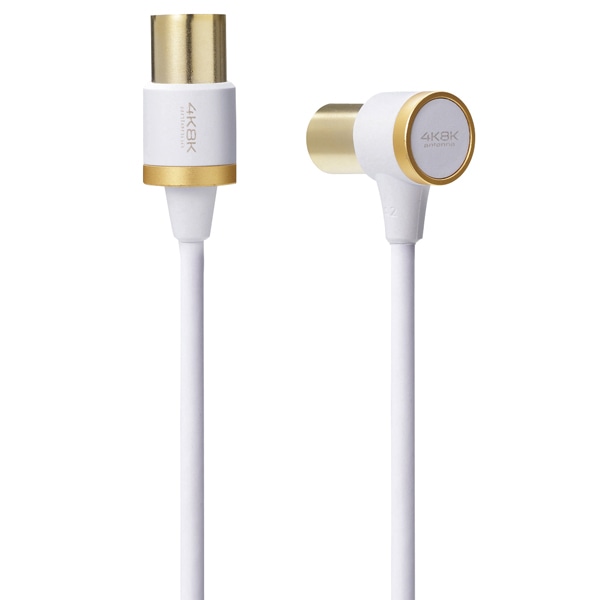 アンテナケーブル/4K8K対応/L-S型/2.0m/ホワイト