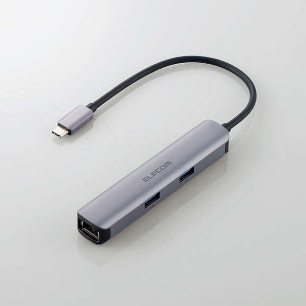 USB Type-C ドッキングステーション/アルミボディ/USB3.1 Gen1×3ポート/HDMI×1ポート/LANポート付/シルバー