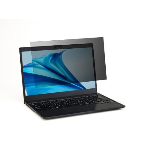液晶保護フィルター/のぞき見防止/抗菌/FUJITSU FUTRO MU937専用