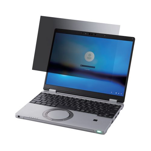 液晶保護フィルター/のぞき見防止/抗菌/Panasonic CF-SRシリーズ専用(12.4インチ)/タッチパネル非搭載用