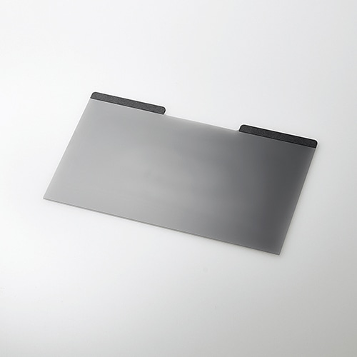 液晶保護フィルター/覗き見防止/マグネットタイプ/13.3(16:9)インチワイド