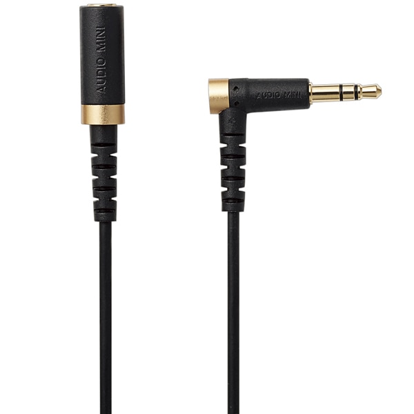 ヘッドホン延長ケーブル/高耐久/2m/ブラック