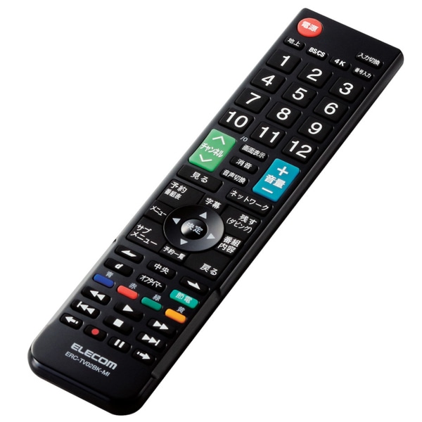 かんたんTVリモコン第2弾/三菱・リアル用/ブラック