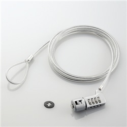 セキュリティスロット対応 セキュリティワイヤー/4桁ダイヤル式タイプ