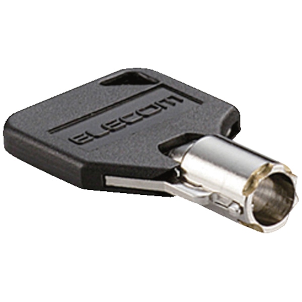 ESL-NK02M用マスターキー