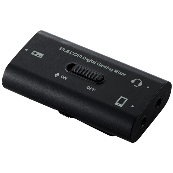 ゲーム向けUSBデジタルミキサー/PS4/Switch対応/ブラック