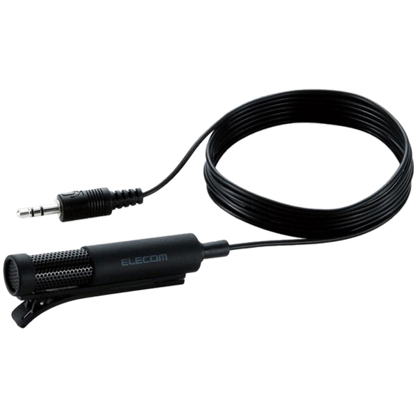 マイクロフォン/クリップ付きマイク/1.6m/ブラック