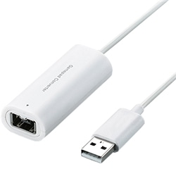 Wiiコントローラ対応ゲームパッドコンバータ/1台接続/10ボタン対応/ホワイト