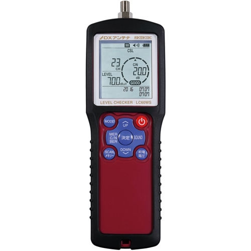 2K・4K・8K対応 レベルチェッカー