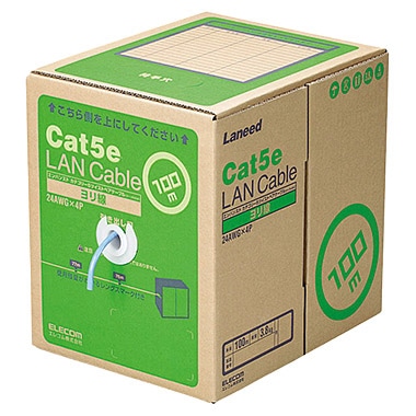 RoHS対応LANケーブル/CAT5E/100m/ブルー/簡易パッケージ/ヨリ線仕様