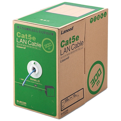 RoHS対応LANケーブル/CAT5E/300m/ブルー/簡易パッケージ