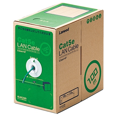 RoHS対応LANケーブル/CAT5E/100m/ダークグリーン/簡易パッケージ