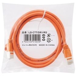 EU RoHS指令準拠 ツメ折れ防止LANケーブル(Cat5E)/1.0m/簡易パッケージ仕様/オレンジ