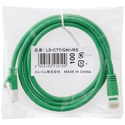 EU RoHS指令準拠 ツメ折れ防止LANケーブル(Cat5E)/1.0m/簡易パッケージ仕様/グリーン