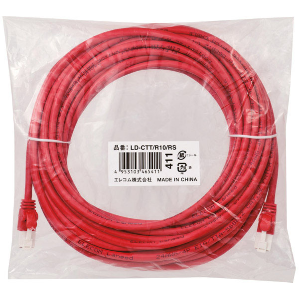 RoHS指令準拠LANケーブル/CAT5E/爪折れ防止/10m/レッド/簡易パッケージ