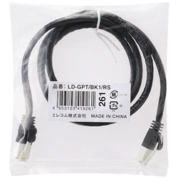 RoHS指令準拠LANケーブル/CAT6/爪折れ防止/1m/ブラック/簡易パッケージ仕様