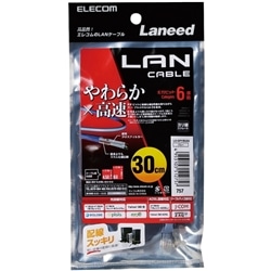 やわらかLANケーブル/Cat6/0.3m/ブルー