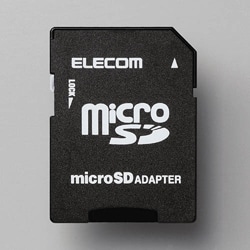 メモリカード変換アダプタ microSD>SD