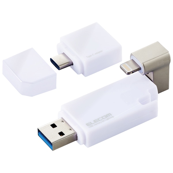 LightningUSBメモリ/USB3.2(Gen1)/USB3.0対応/32GB/Type-C変換アダプタ付/ホワイト