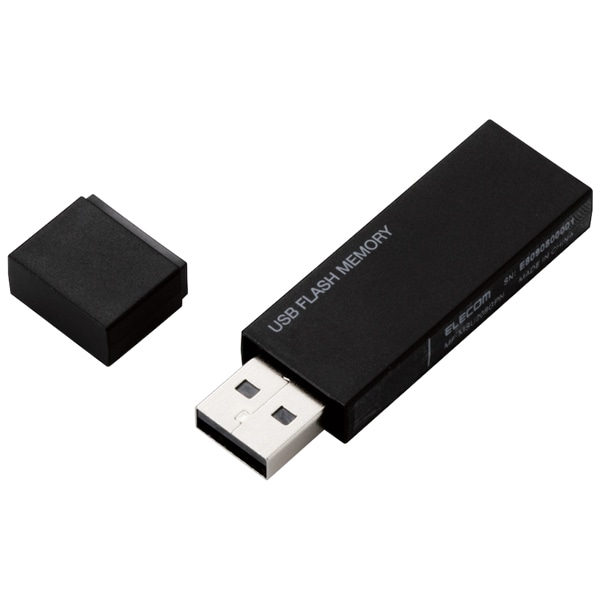 USBメモリー/USB2.0対応/セキュリティ機能対応/32GB/ブラック