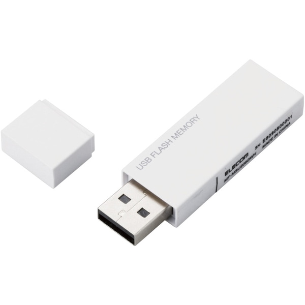 USBメモリー/USB2.0対応/セキュリティ機能対応/64GB/ホワイト