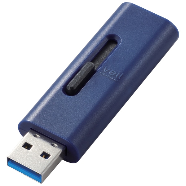 USBメモリー/USB3.2(Gen1)対応/スライド式/32GB/ブルー