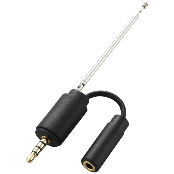 スマートフォン用ロッドアンテナ/アダプタタイプ/ブラック