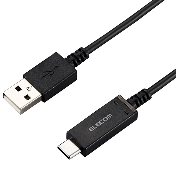 スマートフォン用USBケーブル/USB2.0/(Cオス-Aオス)/認証品/温度検知機能付/0.7m/ブラック