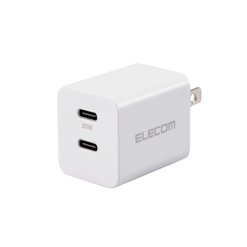 AC充電器/USB充電器/USB Power Delivery準拠/20W/USB-C2ポート/スイングプラグ/ホワイト