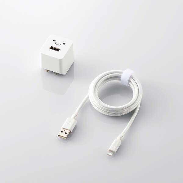 Lightning-AC充電器/2.4A出力/ケーブル同梱/1.5m/高耐久ケーブル/ホワイトフェイス