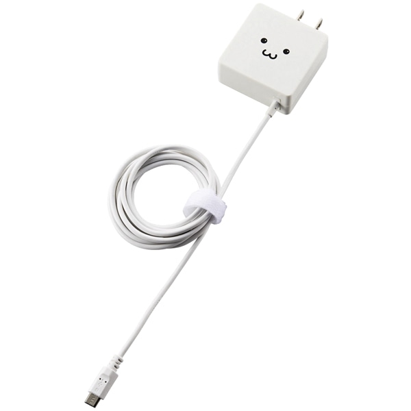 スマートフォン・タブレット用AC充電器/microUSBケーブル一体型/1.8A出力/1.5m/ホワイトフェイス