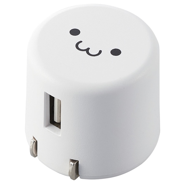 スマートフォン・タブレット用AC充電器/USB-Aメス1ポート/1.8A出力/ホワイトフェイス