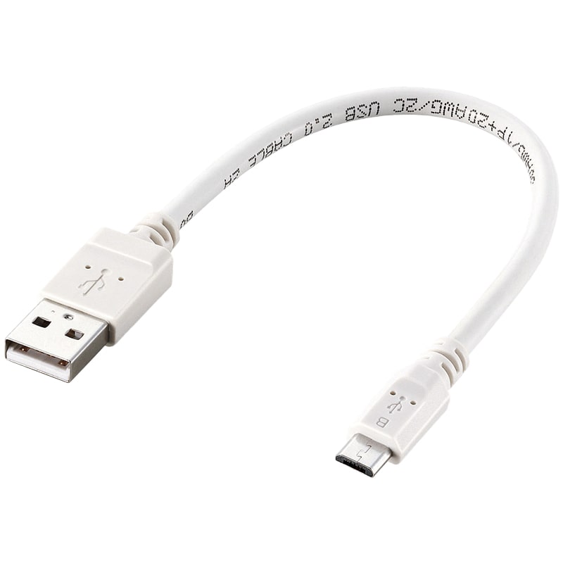 microUSBケーブル/2A出力/スタンダード/通信・充電/0.2m/ホワイト
