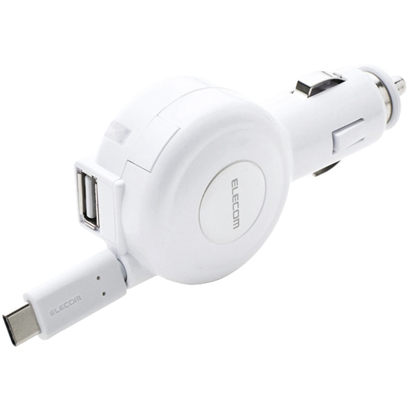 シガーチャージャー/Type-C/リールタイプ/USBポート付/おまかせ充電/60cm/3A/ホワイト