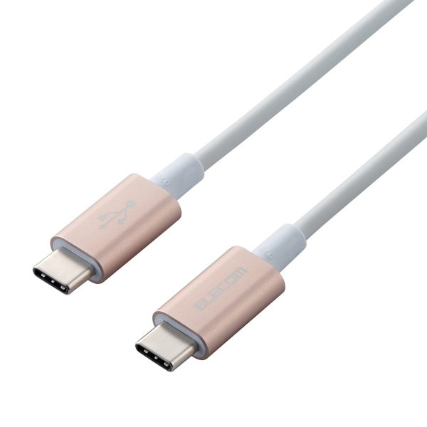 スマホ・タブレット用USBケーブル/USB(C-C)/準高耐久/USB Power Delivery対応/認証品/1.0m/ゴールド