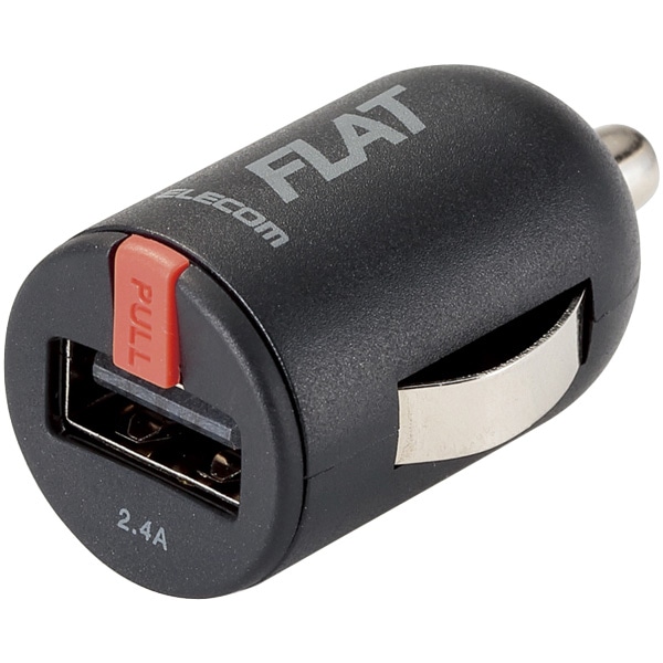 シガーチャージャー/1USBポート/コンパクト/2.4A/ブラック