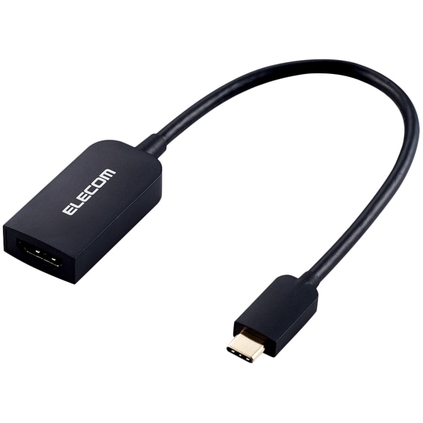 USB Type-C映像変換アダプタ/USB Type-C to HDMI/ブラック