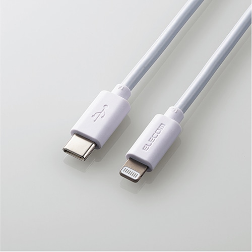 USB C-Lightningケーブル/スタンダード/1.5m/ホワイト
