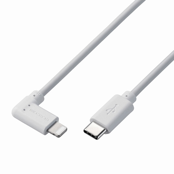 USB Type-C to Lightningケーブル/USB Power Delivery対応/L字コネクタ/抗菌/0.3m/ホワイト