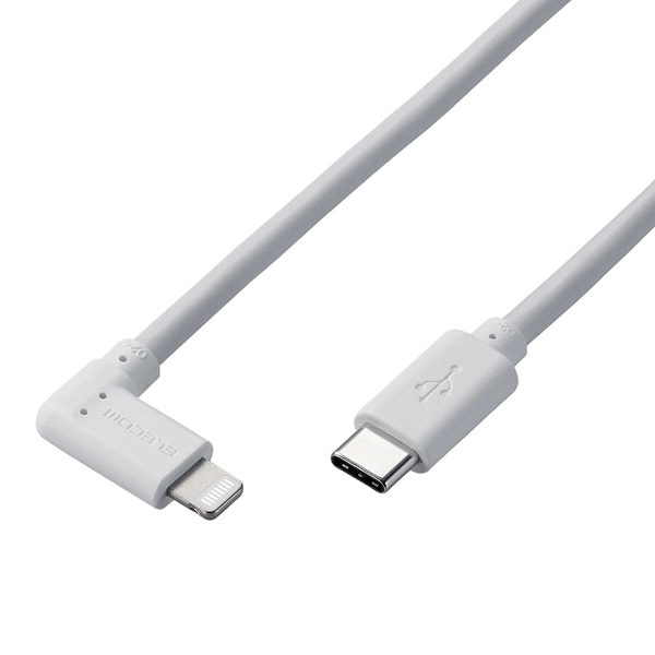 USB Type-C to Lightningケーブル/USB Power Delivery対応/L字コネクタ/抗菌/1.2m/ホワイト