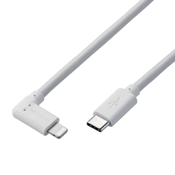USB Type-C to Lightningケーブル/USB Power Delivery対応/L字コネクタ/抗菌/2.0m/ホワイト